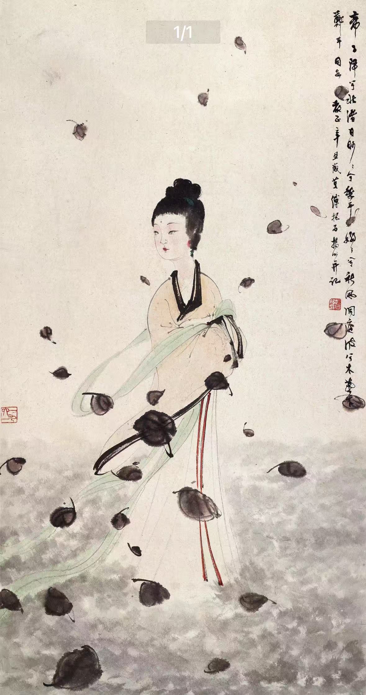 傅抱石